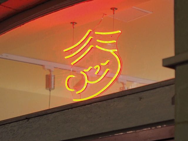 Bistrot Kiwaa