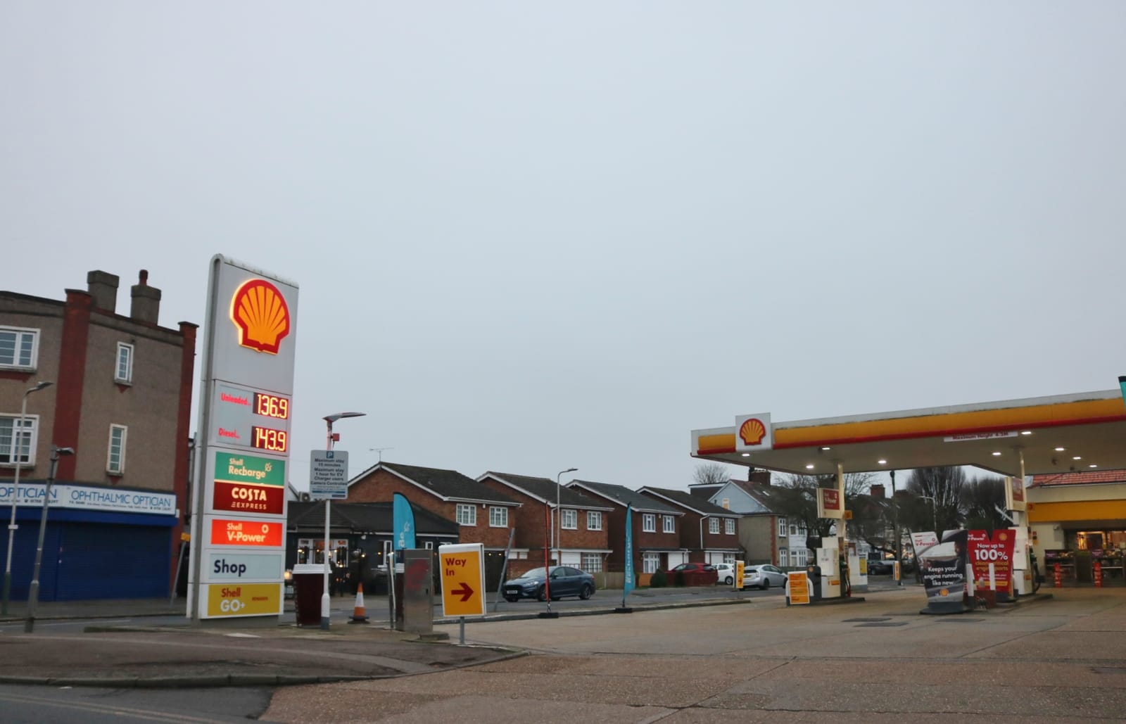 The Essex Grill