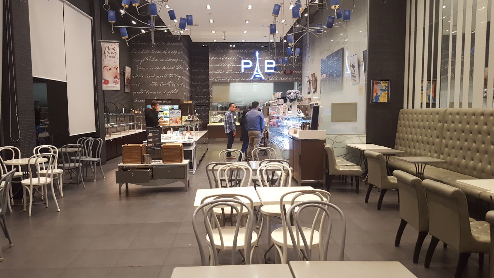 Paris Baguette