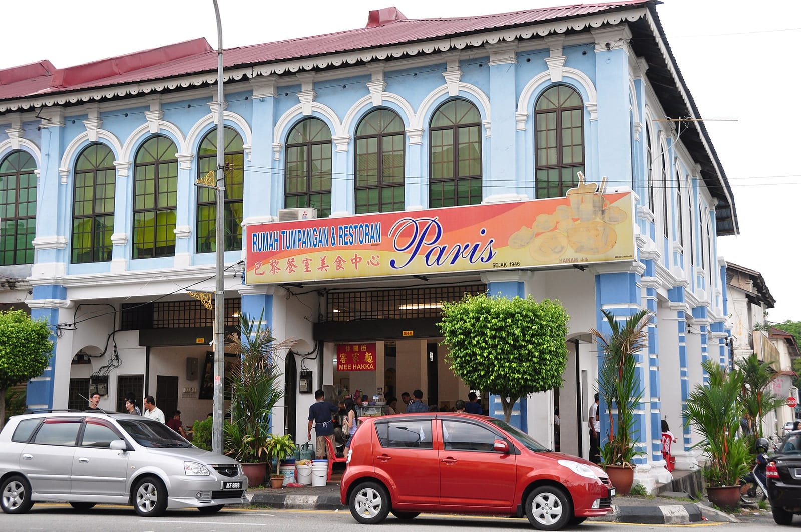 Restaurant Paris Hakka Mee