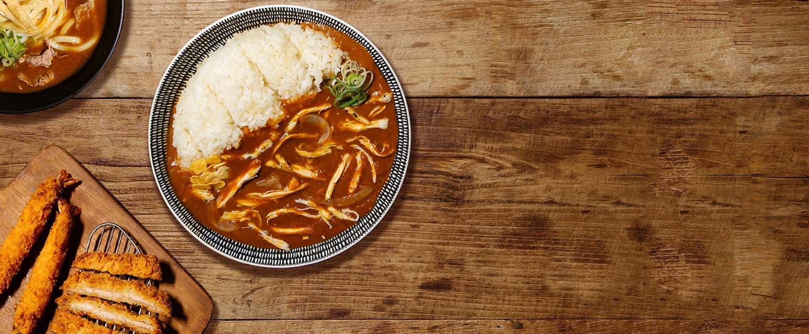 Abiko Curry
