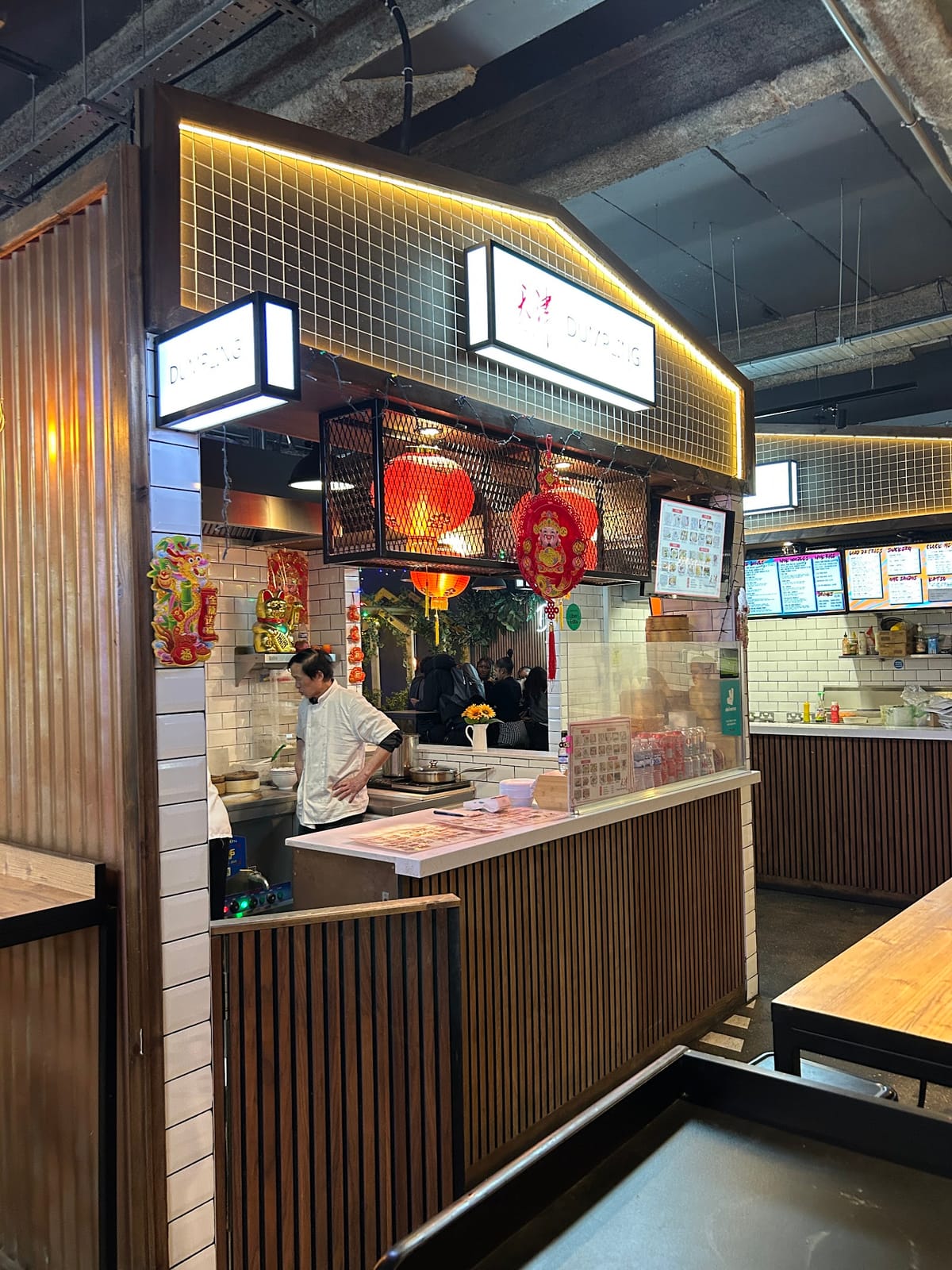 Tianjin Dumpling