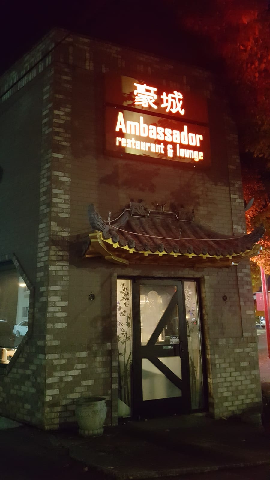 Ambassador Restaurant and Lounge