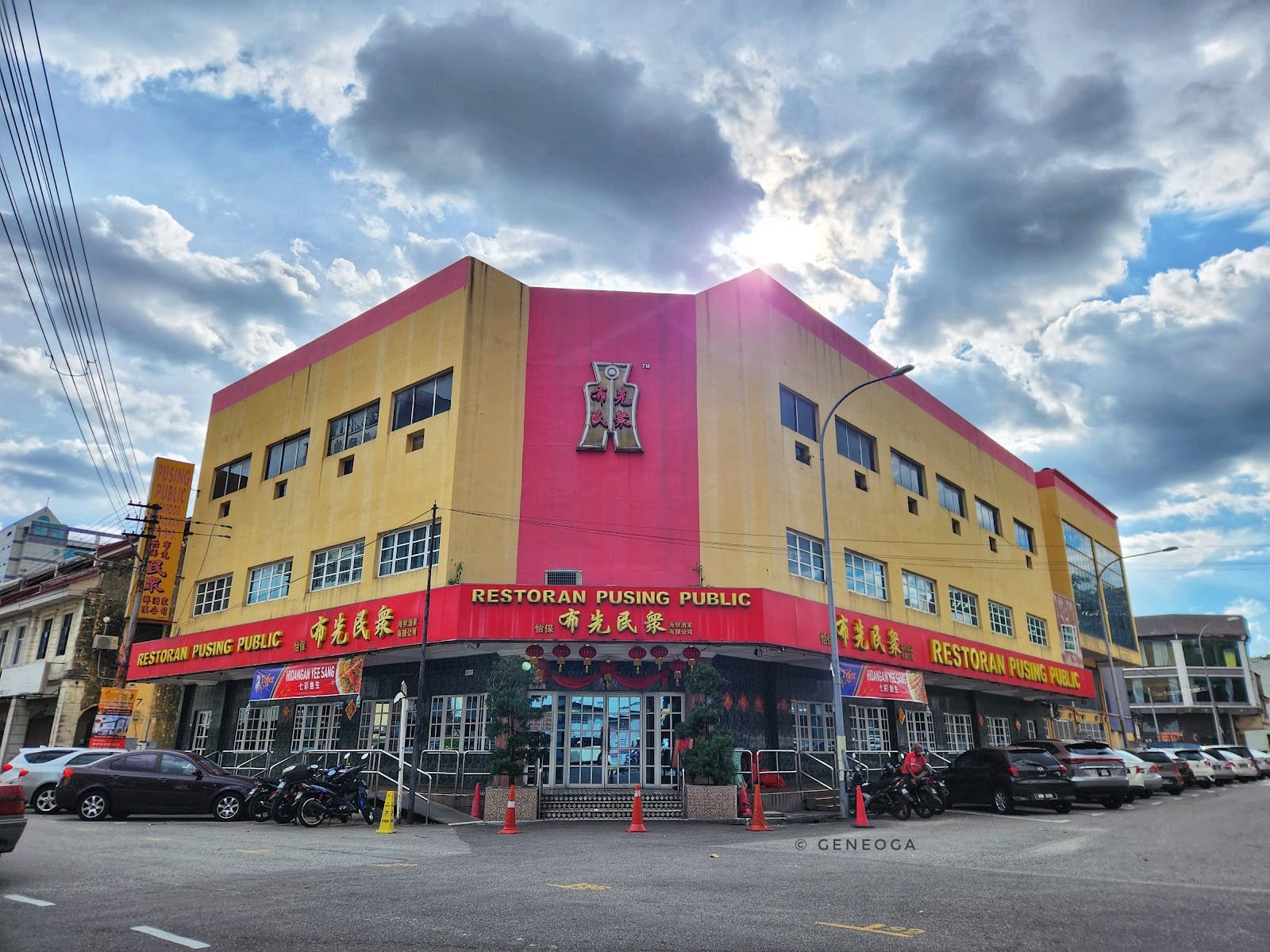 Pusing Public Restaurant