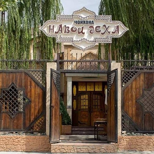 Navoi Deha Restaurant