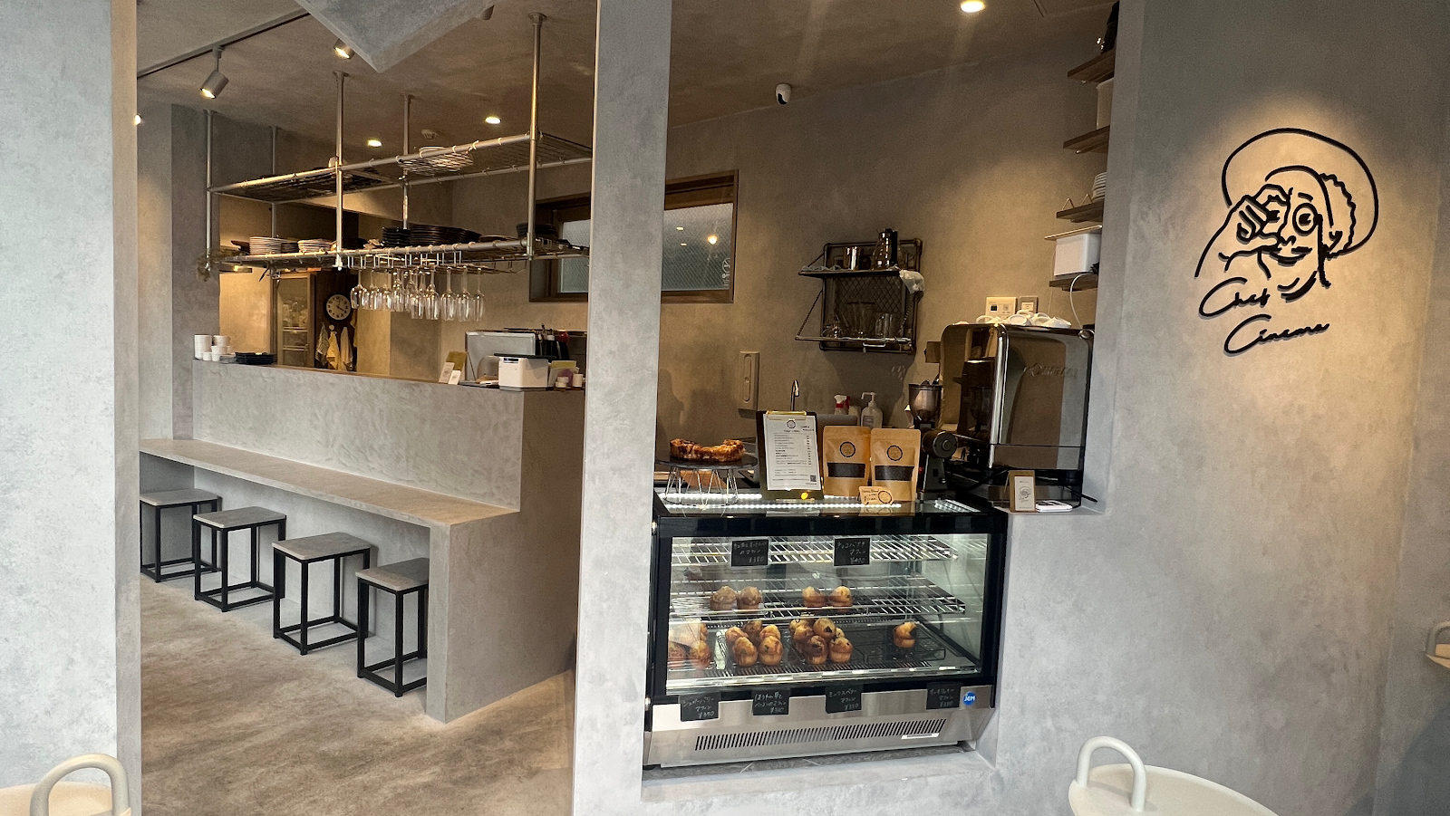 ChefCinema【CAFE】