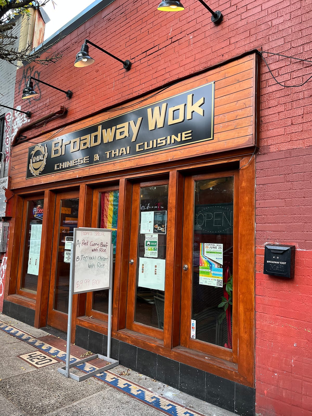 Broadway Wok