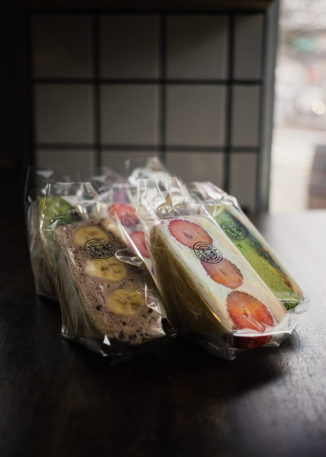 Baiten Bakery