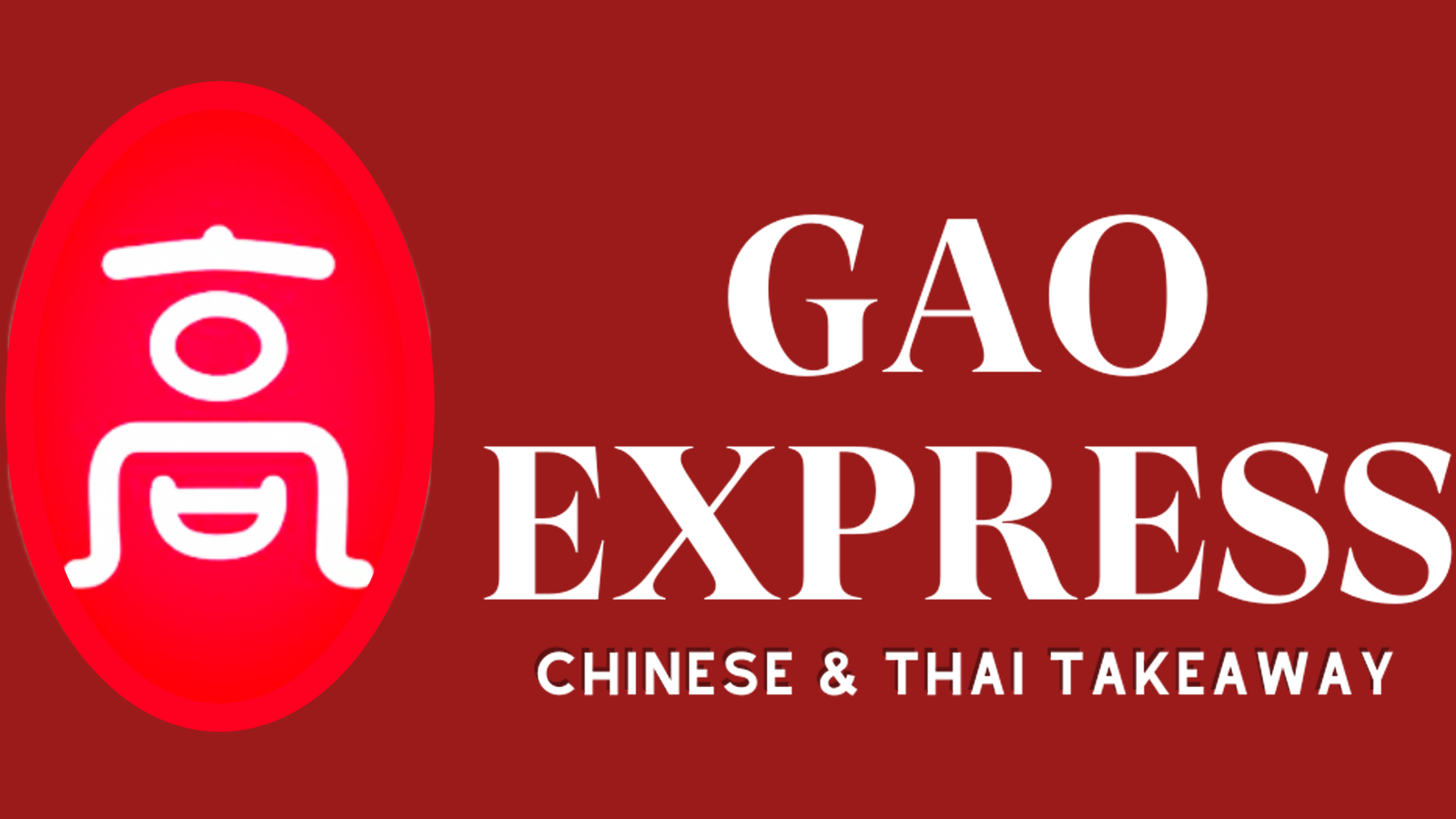 Gao Express