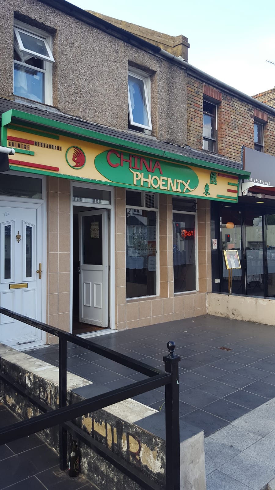 China Phoenix