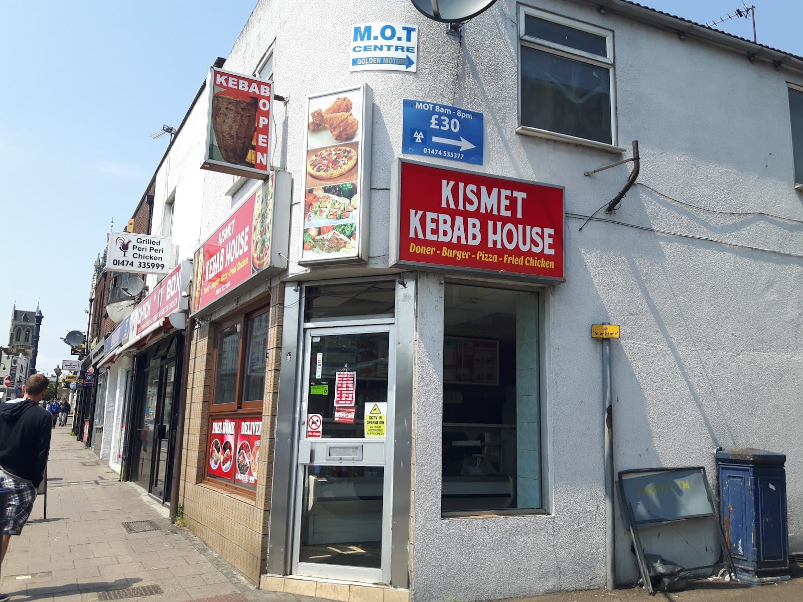 Kismet Kebab