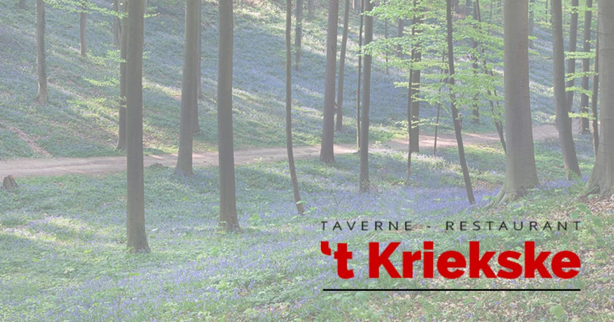 't Kriekske photo 2